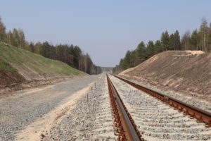 Зона отчуждения вдоль железной дороги