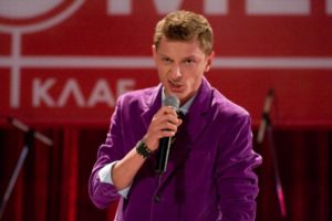 Годовой доход павла воли