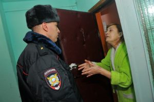 Как вызвать участкового