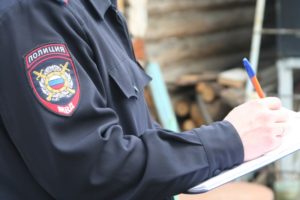 Как вызвать участкового