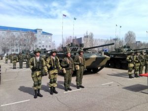 31 десантно штурмовая бригада ульяновск официальный сайт