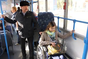 Как оформить проезд инвалиду в городском транспорте г москвы
