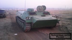 Организационно правовая форма военной части в борзе 3 часть 06705