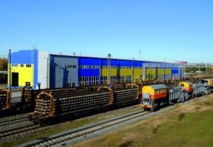 Распределитель работ должностные на железной дороге в опмс 99