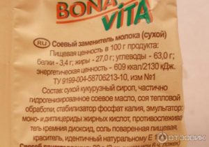 Заменитель сухого молока состав
