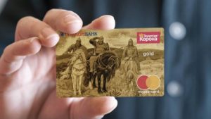 Для чего нужна карта совкомбанк золотая корона