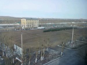 Организационно правовая форма военной части в борзе 3 часть 06705