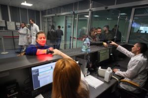 Режим работы миграционного центра в сахарово из москвы