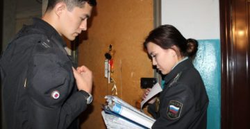 Когда принимают судебные приставы граждан в городе мелеузе Когда принимают судебные приставы граждан в городе мелеузе