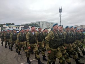 31 десантно штурмовая бригада ульяновск официальный сайт